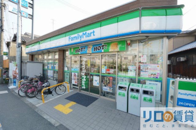 コンビニ　ファミリーマート小浦下新庄駅前店（コンビニ）まで577m