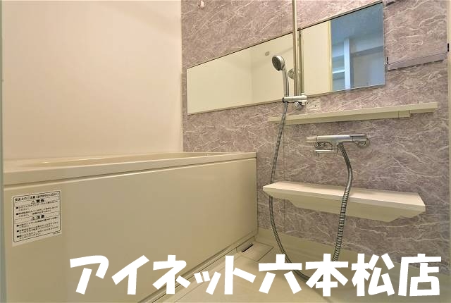 バス・シャワールーム　ゆっくり癒しましょう。