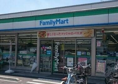 コンビニ　ファミリーマート板橋東新町二丁目店（コンビニ）まで282m