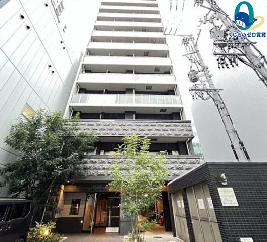 建物外観　くじらのゼロ賃貸は＼仲介手数料0円×初期費用最安×全国対応／