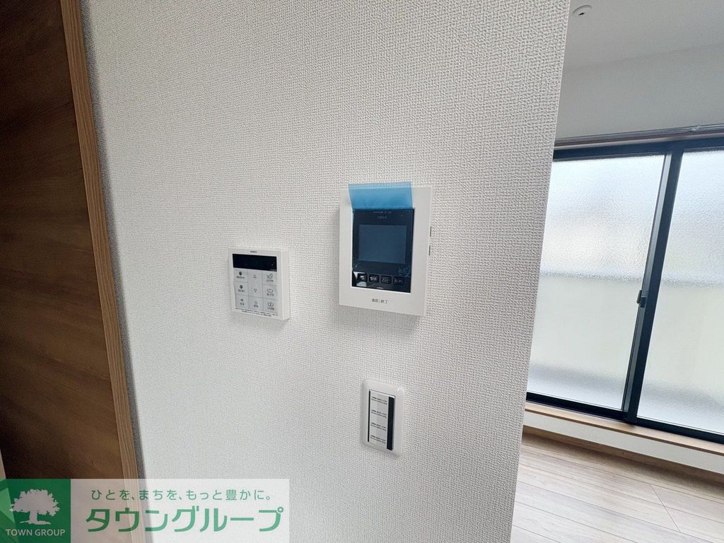 セキュリティ　設備