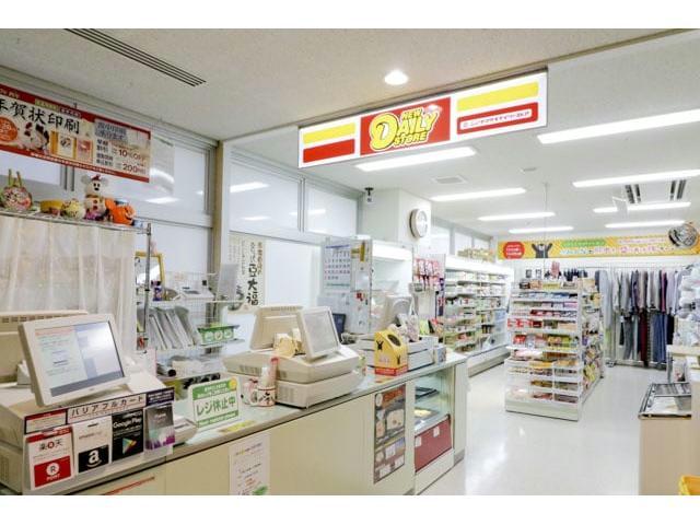コンビニ　ニューヤマザキデイリーストア前橋上毛病院店（コンビニ）まで1255m