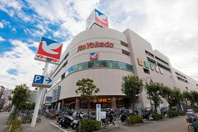 スーパー　イトーヨーカドー　大森店（スーパー）まで214m