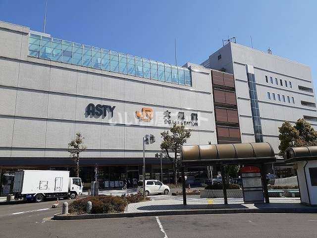その他　大垣（その他）まで735m