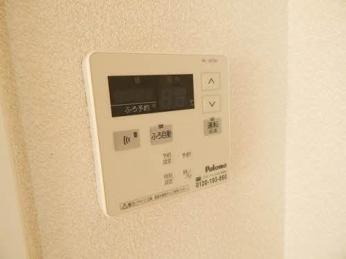 その他設備　※同タイプの写真になります。