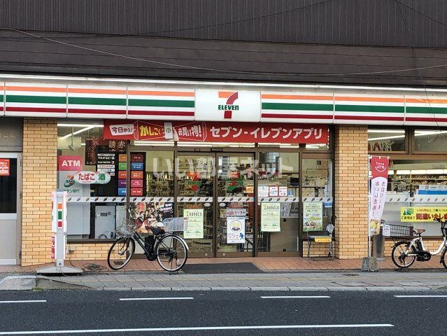 コンビニ　セブンイレブン 下関新地店（コンビニ）まで177m