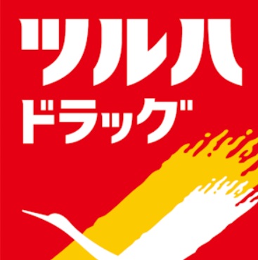 ドラックストア　ツルハドラッグ渋谷東店（ドラッグストア）まで338m