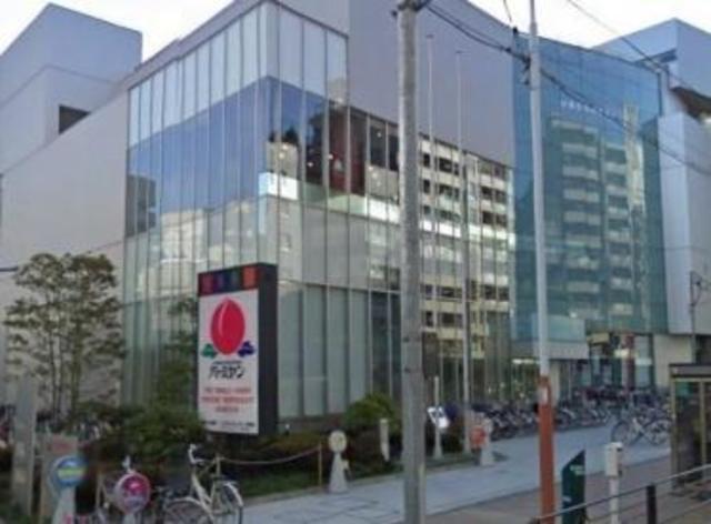 飲食店　バーミヤン浅草かっぱ橋店（飲食店）まで349m