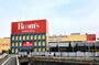ホームセンター　ケーズデンキ八王子店（ホームセンター）まで1078m