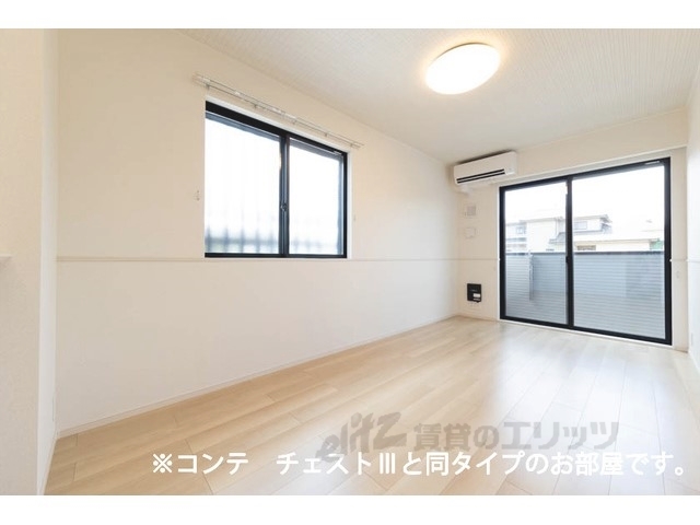 居室・リビング　イメージ図