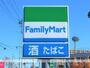 コンビニ　ファミリーマート（コンビニ）まで426m