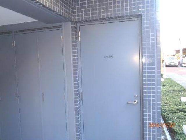 その他　ゴミ置き場
