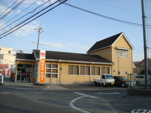 郵便局　岡山芳泉郵便局（郵便局）まで1037m