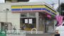 コンビニ　ミニストップ東久留米八幡町店（コンビニ）まで120m