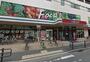 スーパー　コープ神戸深江店（スーパー）まで451m