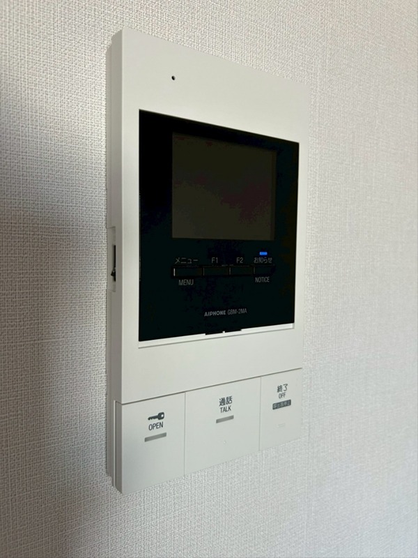 セキュリティ　別部屋参考