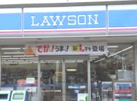 コンビニ　ローソン ビューコート仏向町店（コンビニ）まで1230m