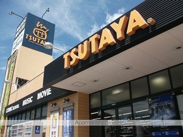 スーパー　ＴＳＵＴＡＹＡ（スーパー）まで200m
