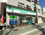 コンビニ　ファミリーマート則武店（コンビニ）まで219m