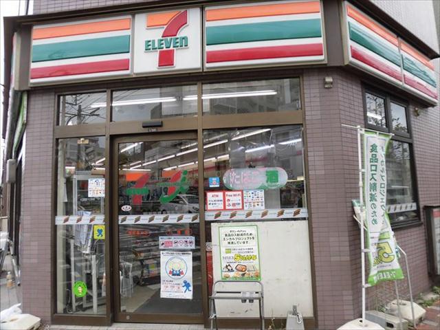 コンビニ　セブンイレブン（コンビニ）まで36m