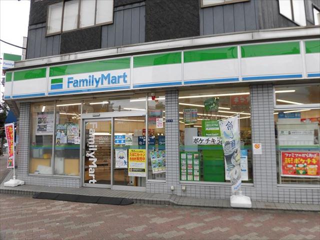 コンビニ　ファミリーマート（コンビニ）まで249m