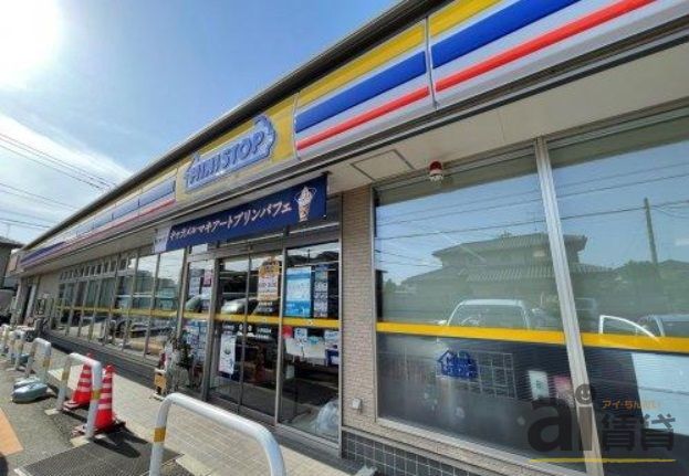 コンビニ　ミニストップ所沢三ケ島3丁目店（コンビニ）まで890m