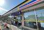 コンビニ　ミニストップ所沢三ケ島3丁目店（コンビニ）まで890m