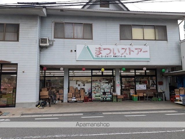 スーパー　まついストアー（スーパー）まで190m