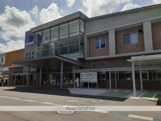 役所　神石高原町役場（役所）まで280m
