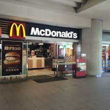 飲食店　マクドナルド喜多見マルシェ店（飲食店）まで1223m