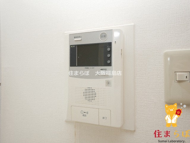 セキュリティ　安心感もチェック項目