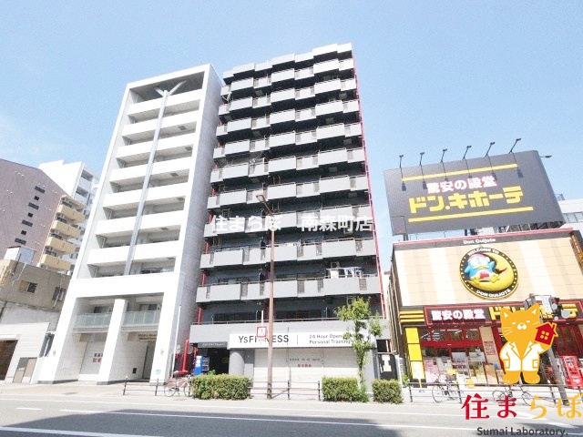 建物外観　★ ★ 口コミ平均4.94のお店 ★ ★