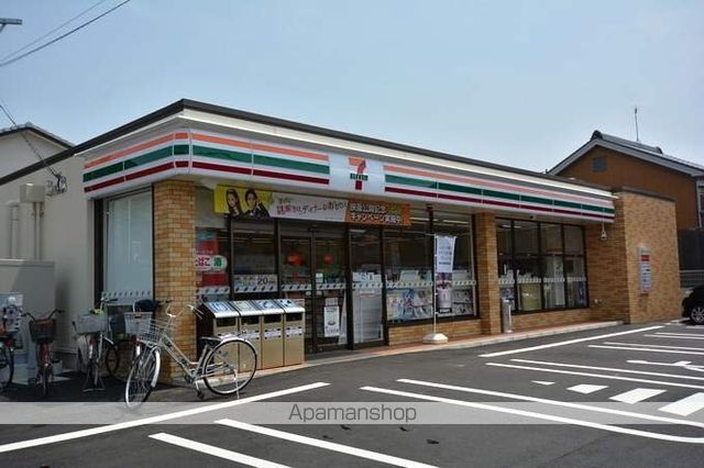 コンビニ　セブンイレブン（コンビニ）まで2329m