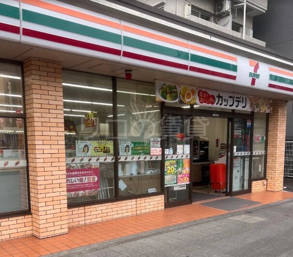 コンビニ　セブンイレブン鶴見市場富士見町店（コンビニ）まで79m