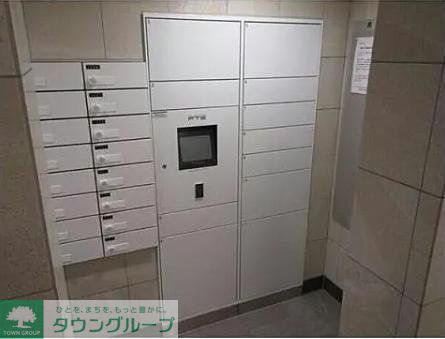 その他共有部分　共有部分