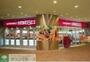 スーパー　成城石井栄セントラルパーク店（スーパー）まで1240m