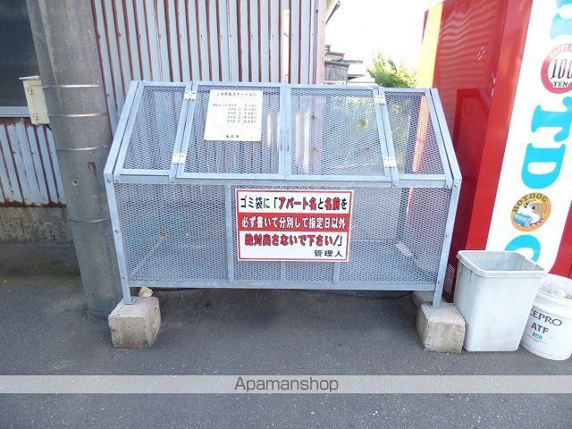 その他共有部分　その他共有部分