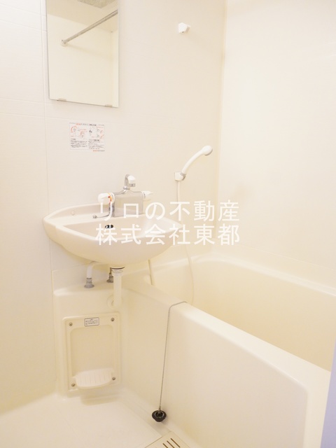 バス・シャワールーム　雨の日のお洗濯だけでなく、カビ予防にも大活躍の浴室乾燥機付♪