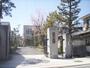 小学校　待鳳小学校（小学校）まで400m