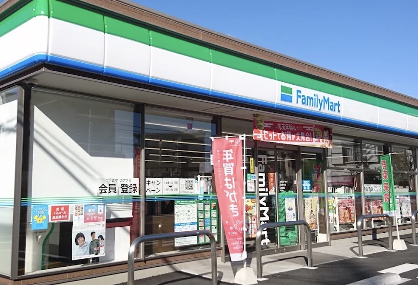 スーパー　まいばすけっと足立弘道店（スーパー）まで964m