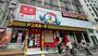 その他　ドン・キホーテ江坂店（その他）まで938m