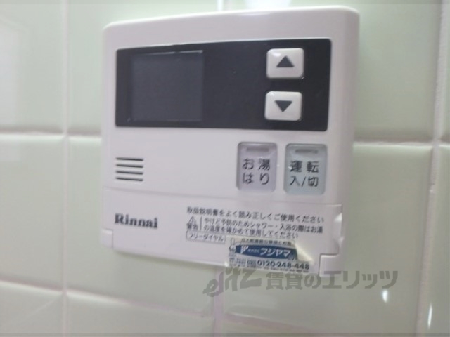 その他設備　給湯器リモコン