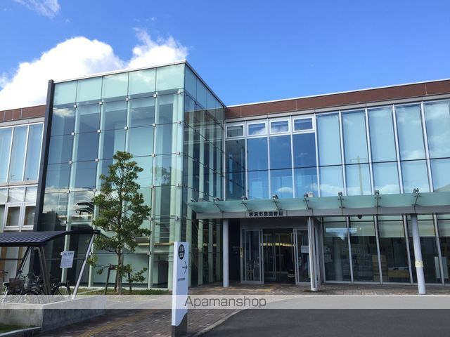 図書館　岩沼市民図書館（図書館）まで451m