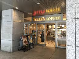 飲食店　タリーズコーヒー 白金高輪駅店（飲食店）まで136m