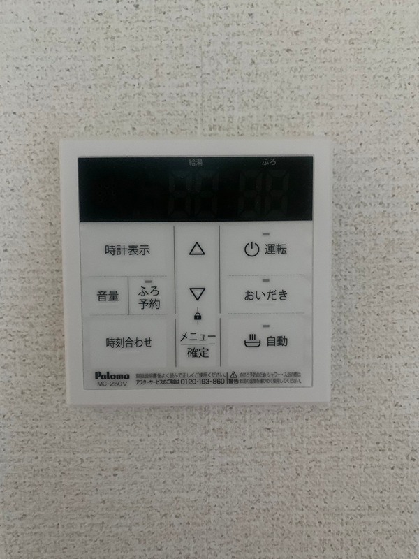 その他設備　完成予定の為、参考写真：同じシリーズ物件の設備となります。