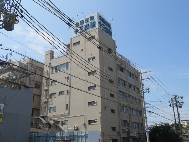 病院　十三病院（病院）まで800m