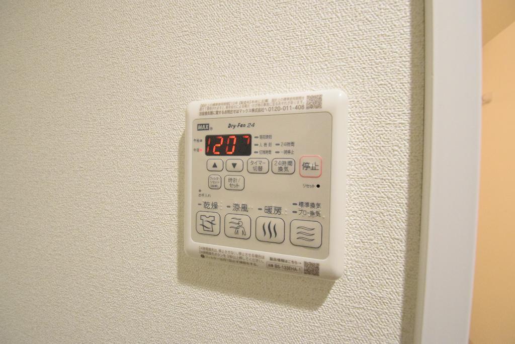 その他　浴室乾燥機