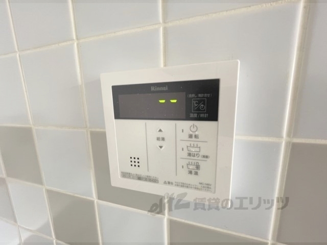 その他設備　給湯器リモコン