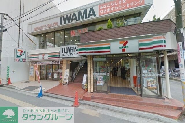 コンビニ　セブンイレブン横浜戸塚旭町通り店（コンビニ）まで110m