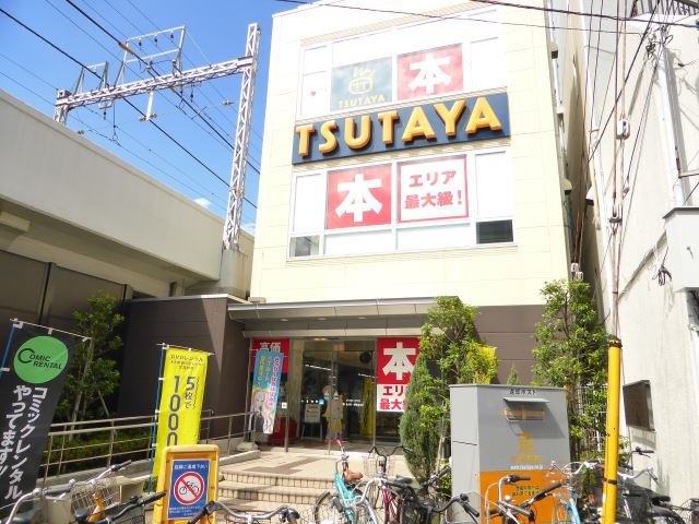 レンタルビデオ　ＴＳＵＴＡＹＡ（レンタルビデオ）まで440m